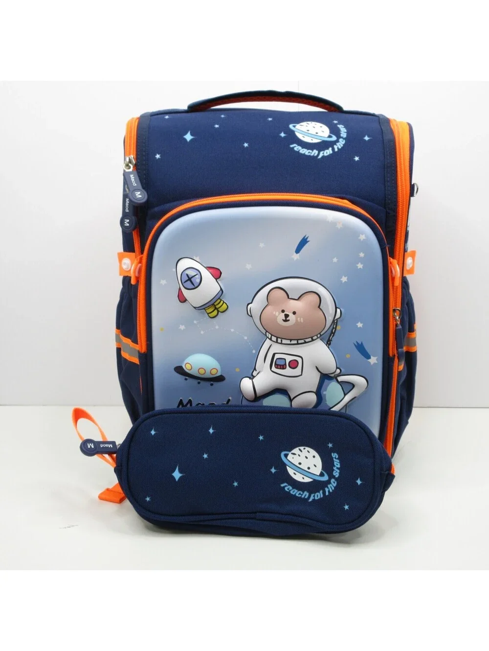 Children's Space-Themed Backpack with Matching Pencil Case and Keychain